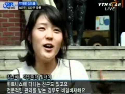 [sports] Beijing Olympic star "Tae-Hwan"abs(몸짱수영스타박태환)