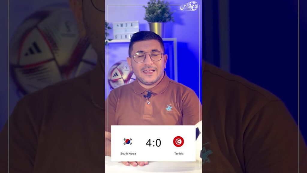 ثوابت المنتخب التونسي تنهار في كوريا الجنوبية