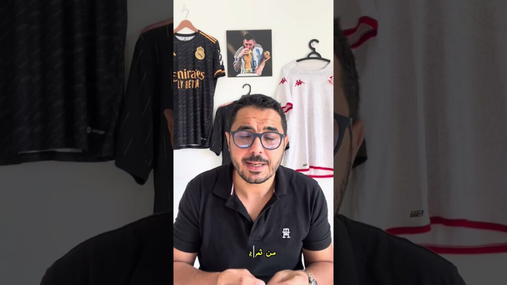 من رابطة الهواة للمنتخب الوطني