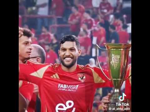 #يحيى_عطية_الله #علي_معلول #جمال #الاهلي #صباح_الخير #football #funny #واتساب