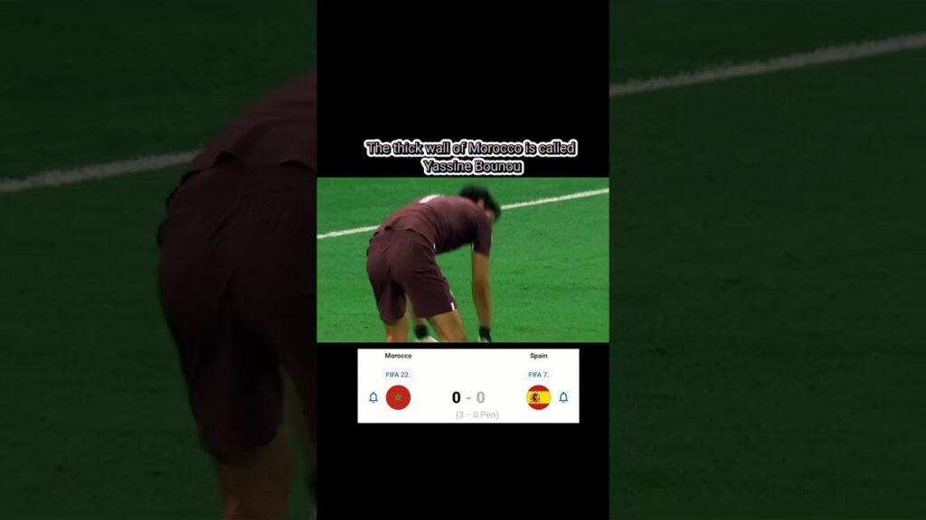 The thick wall of Morocco is called Yassine Bounou