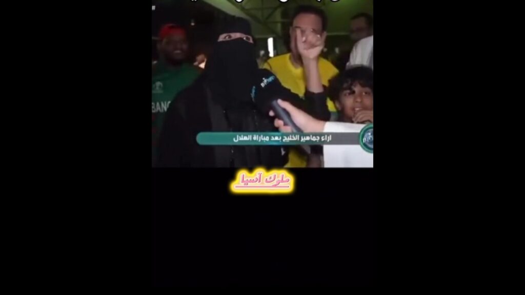 مرتاحين بخسارة الهلال ونسيو ان الزعيم واخذهم رايح جاي على مدار سنتين😎