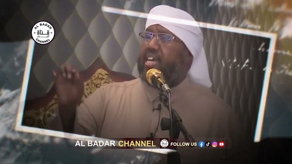 Muxaadaro cusub sheikh mohamed idirs 2023 Dardaaran Guud