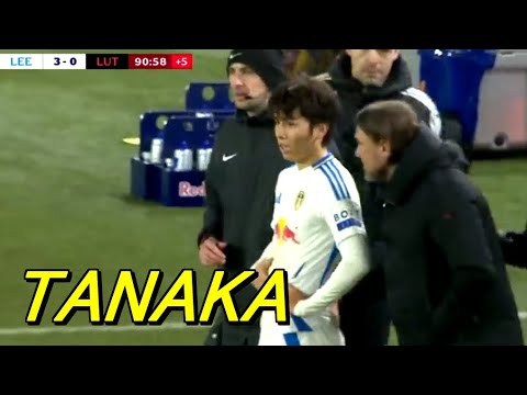 もはや超司令塔と化した田中碧が連勝に貢献してしまう！ルートン戦タッチ集 AO Tanaka 2024/11/27