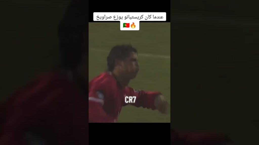 عندما كان الدون يوزع صواريخ