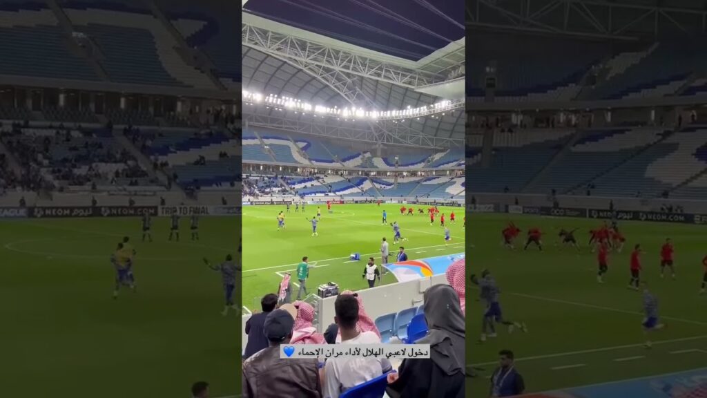 دخول لاعبي ⁧ #الهلال⁩ لأداء مران الإحماء 💙#الهلال