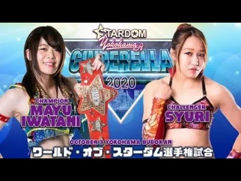 Matt Turner’s Stardom match of the week!!