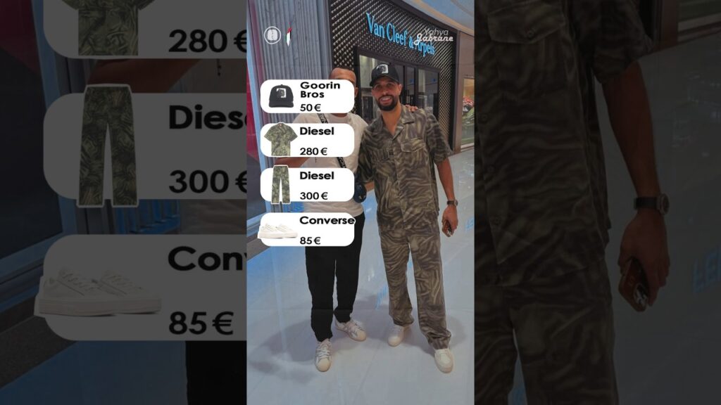 Ach Labess Yahya Jabrane ✨ #wydad #الوداد_الرياضي #المنتخب_المغربي #hespress #wac