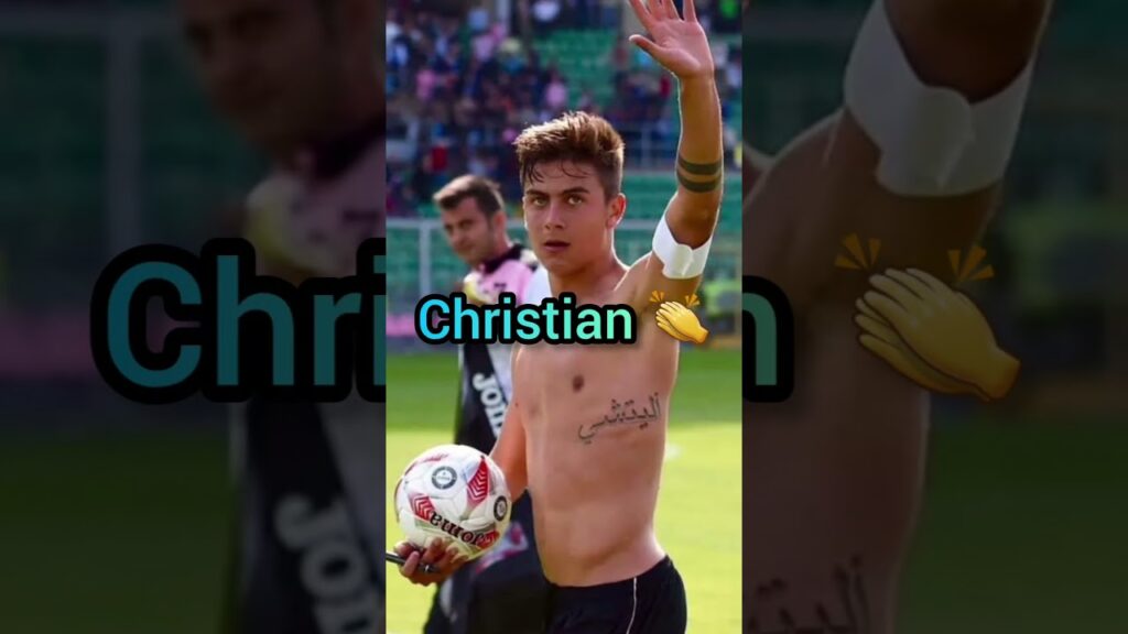 Paulo Dybala | #world #football #dybala #viralvideo #shorts #shortvideo