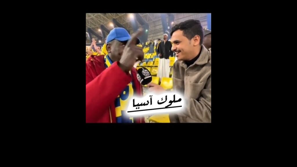 اختلف ميولهم واتفقوا على قوة الهلال💙👍#8