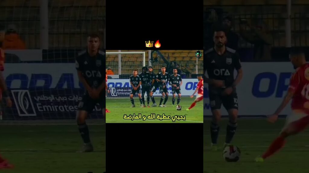 يحيي عطية الله و العارضة #اكسبلور #shortsvideo #شورتس