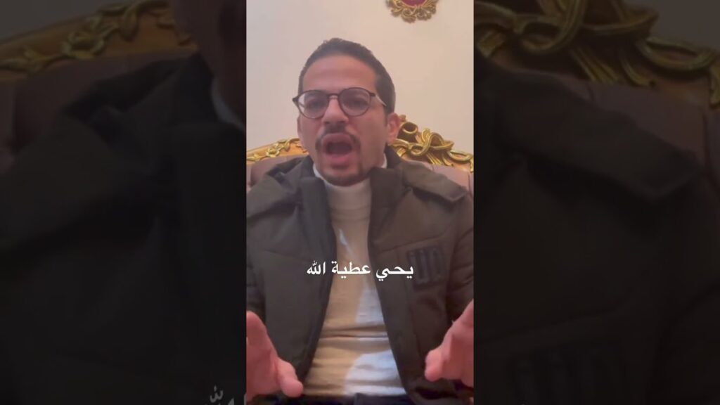 يحيي عطية الله وعلي معلول