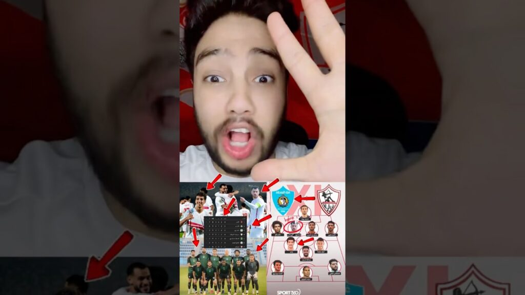 5 اخبار للزمالك النهارده كل خبر احلي من التاني والزمالكاويه كلهم هيكسرو الدنيا كلها النهارده😱🔥🚨