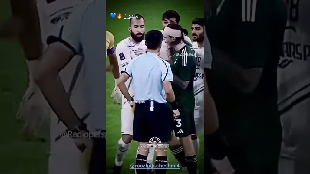 وجود روزبه چشمی برای استقلال نعمته 🩵💙