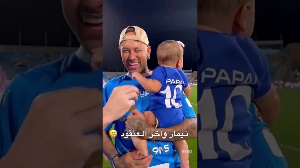 😎💙 #نيمار #الهلال #alhilal