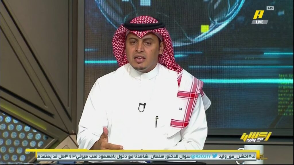 متى تستقر تشكيلة المنتخب السعودي؟ د. سلطان اللحياني:عند عودة الغيابات واكتمال التشكيلة التي تأهل بها