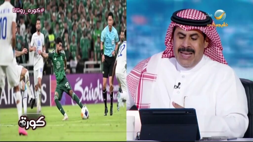 عبدالعزيز السويد: جمهور الأهلي مبدع في مساندته للفريق  ونزول فراس البريكان كان فارقا