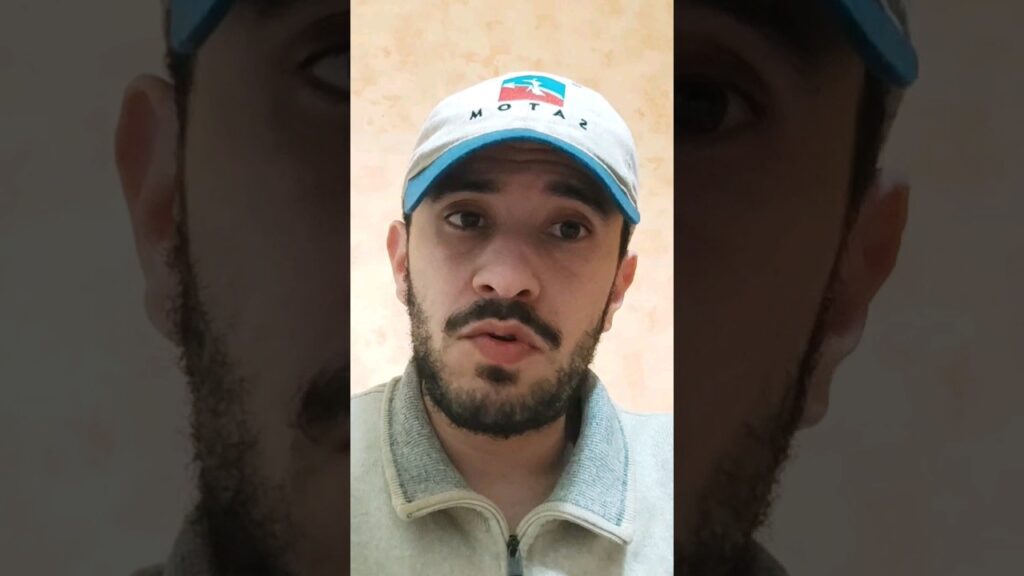 أفضل زوز لاعبين من الترجي ضد المستير حسب رايي هوما حسام غشة و روجي أهولو