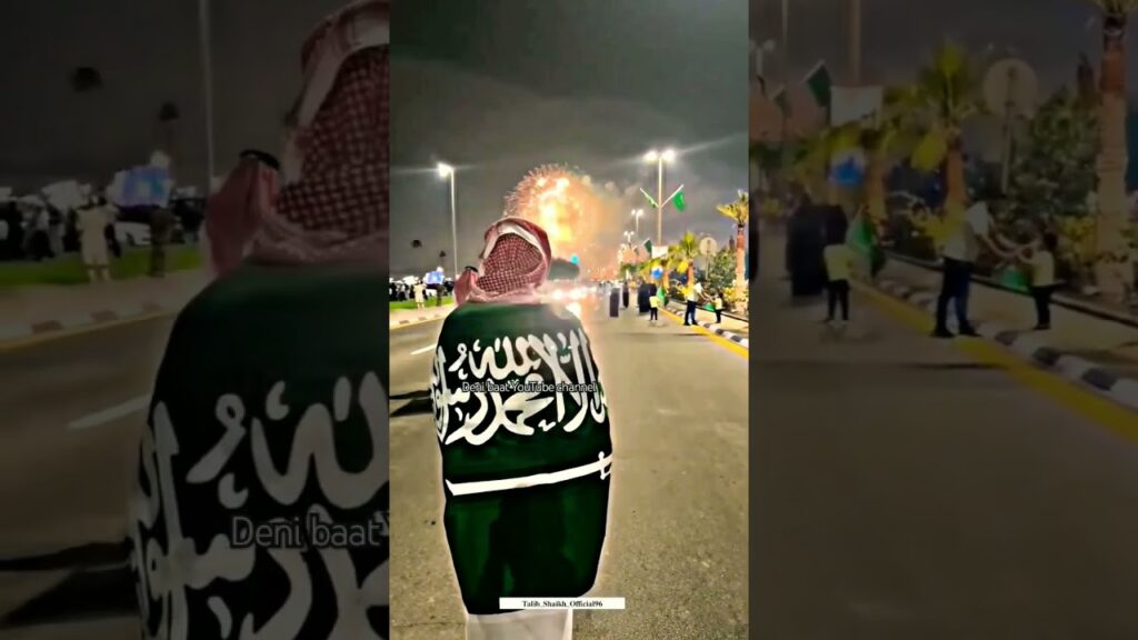 Eid milad Nabi huzoor ka juloos#nabi #shortsvideo Saudi Arab