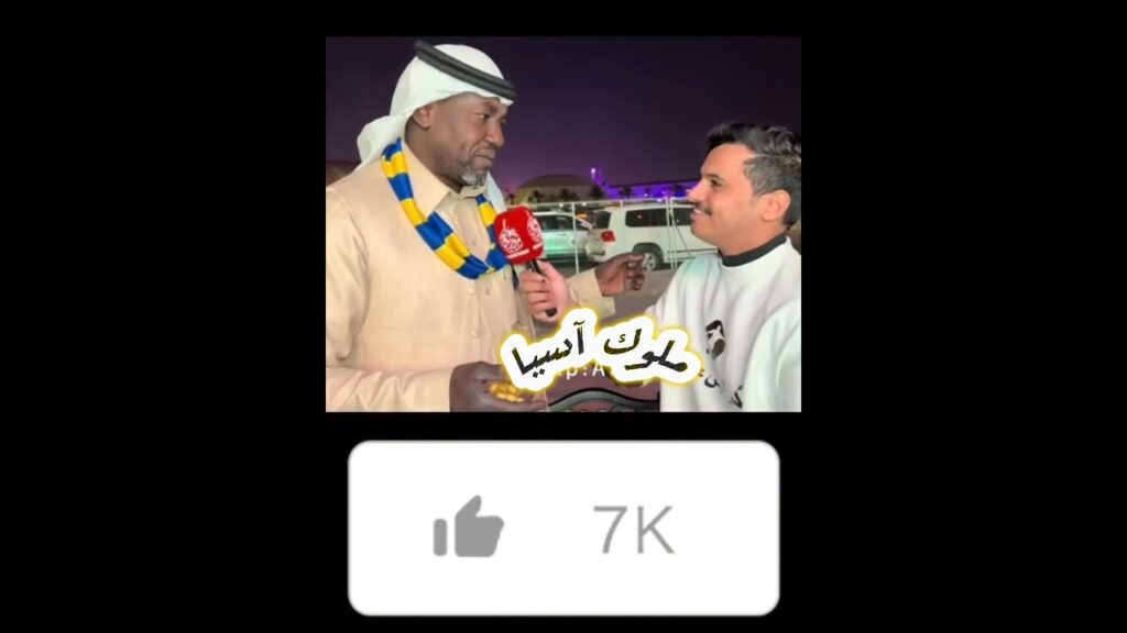 اختلف ميولهم واتفقوا على قوة الهلال💙👍#29