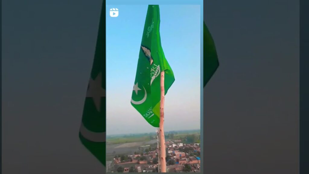 Jasn - e - milad un Nabi 2023 Jadopur Ghaluiyasarif#mohmmad#12rabiulawal #indianmuslim#india#siraj