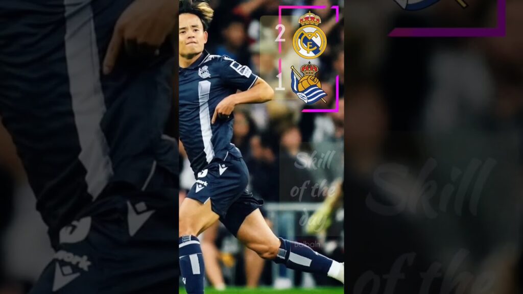 Skill of the day | Takefusa Kubo, Real Sociedad #skilloftheday