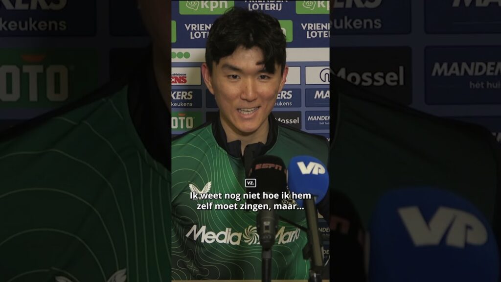 Hwang is trots op zijn lied bij #Feyenoord: 'Ik ben de fans voor altijd dankbaar' ❤️🎶