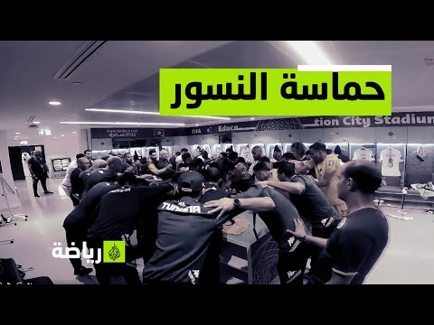 رسالة حماسية وقوية للمدرب التونسي جلال القادري