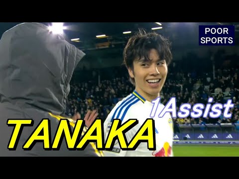 主役は田中碧！真骨頂の飛び出しで劇的アシストを決める ミドルスブラ戦タッチ集 AO Tanaka 2024/12/10