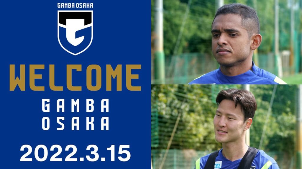 【愛称はディエゴ!?】2022年3月15日 クォン ギョンウォン選手・ダワン選手 チーム初合流!!