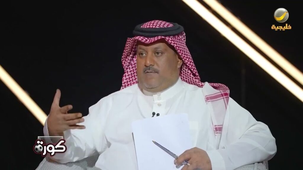 خالد العيسى: رفضت رحيل هيثم عسيري عند التصويت.. وهذه آلية التصويت في اتخاذ القرار بالنادي