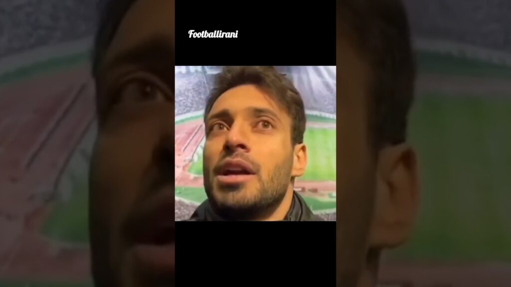 خلیل زاده: همه می دونن بیرانوند بعضی وقت ها اصلاً نمی دونه داره چی می گه! 🤯😅#فوتبال #footballirani