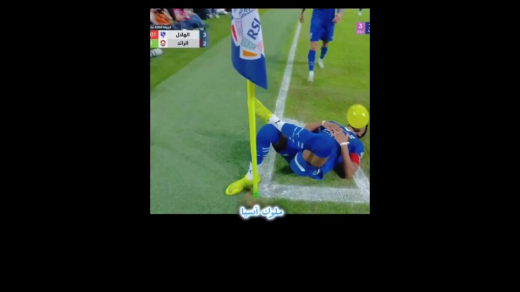 هدف بتؤقيت البليهي في آخر دقيقة😍😂🔥💙