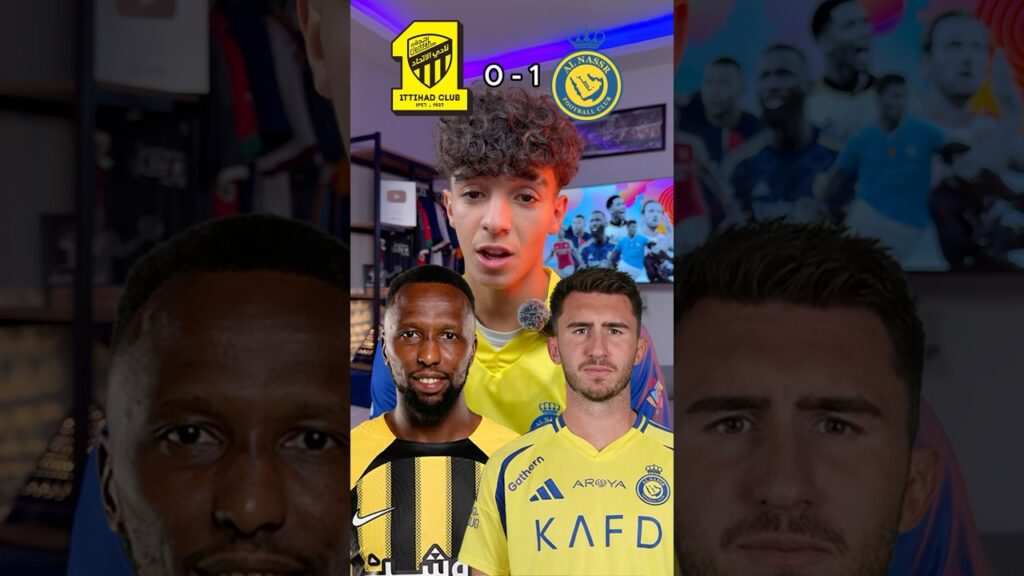 الاتحاد و النصر تحدي لاعب بلاعب