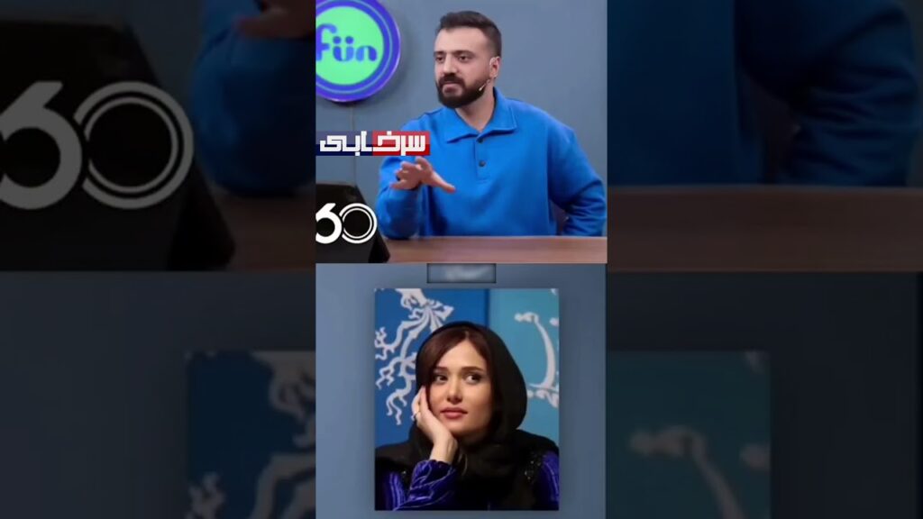 فان با ابوطالب:مقایسه رامین رضاییان با لامین یامال :))