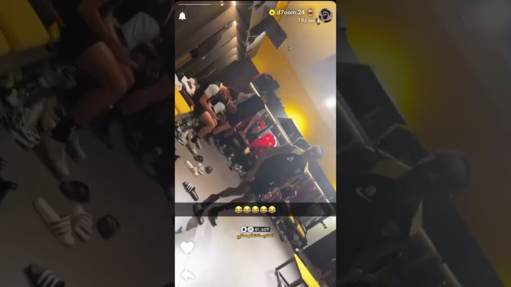 العبود وبيرجوين وديابي 😂😂😂💛