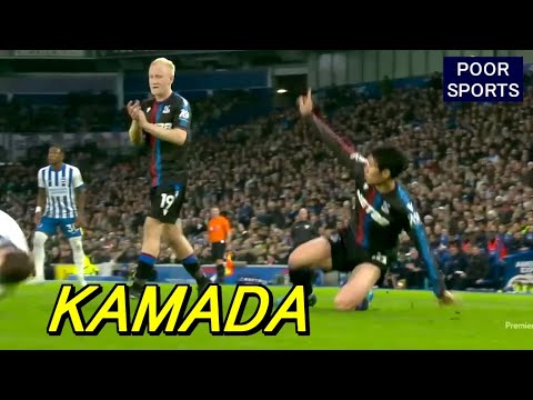 復帰した鎌田大地がよすぎた件ｗ タッチ集 Daichi KAMADA 2024/12/15