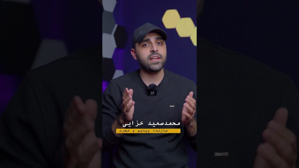 شجاع خلیل زاده: بازیکن های تیم ملی با سربازهای لب مرز فرقی ندارند!