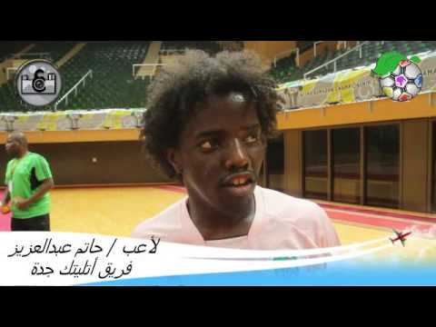 لقاء مع الاعب / حاتم عبد العزيز