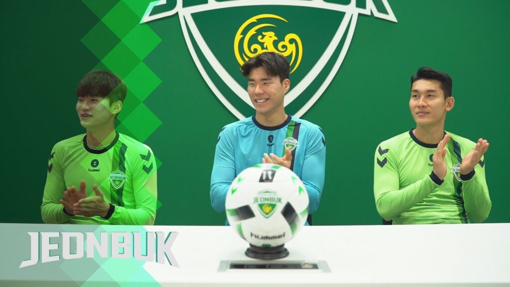 2020시즌 유니폼을 미리 본 선수들의 반응은?! / 김진수, 송범근, 이용