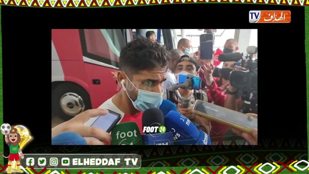 بلال العيفة يكشف ما حدث بعد نهاية لقاء مالي ويفتح النار على الحكم سيكازوي