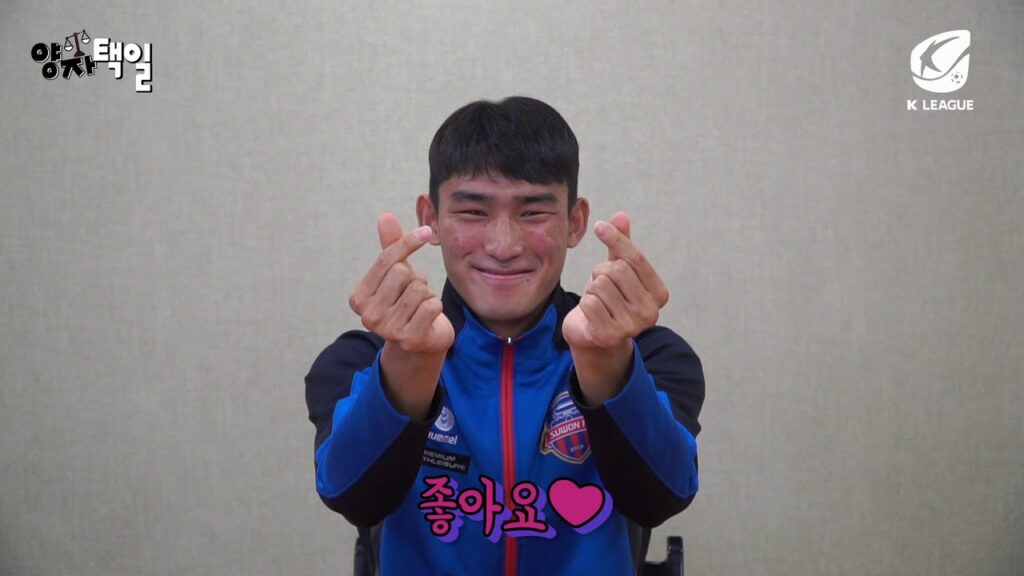 💙구독영상 조유민 ❤️