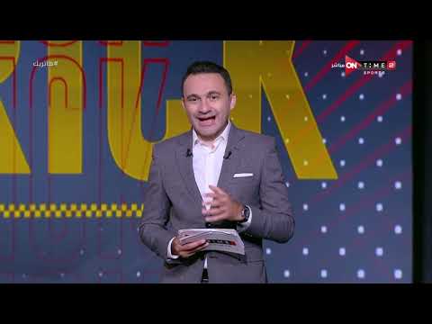 هاتريك - محمد المحمودي يكشف عن مفاجأة بشأن موقف علي معلول مع الأهلي وحقيقة حصوله على الجنسية المصرية