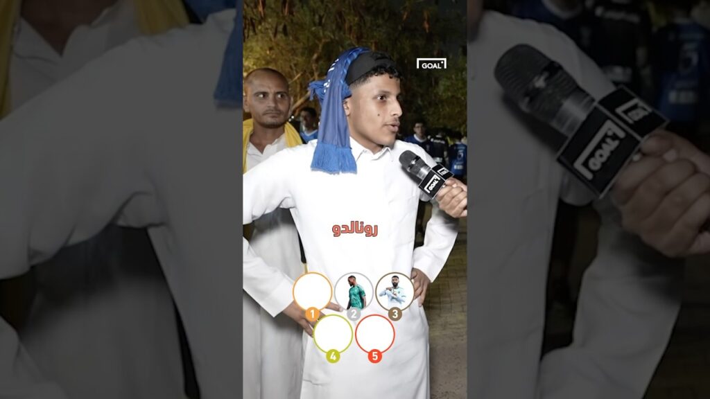 تبدو ابتسامته في النهاية وكأنه صُدم من ترتيبه النهائي لأفضل مهاجمي الدوري السعودي😁   #shorts