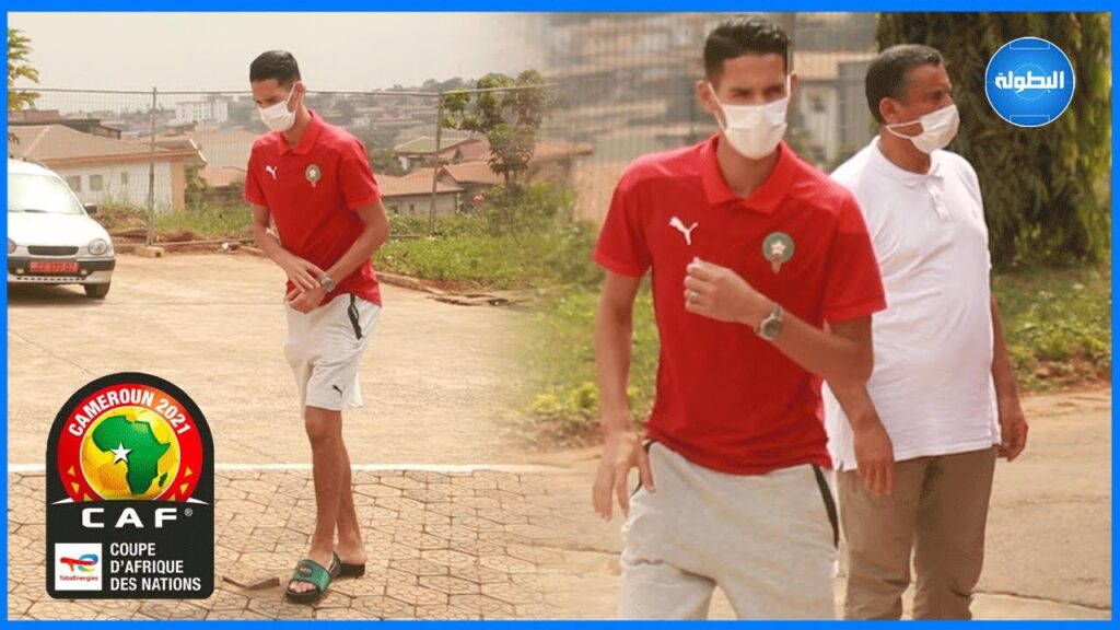 بدر بنون يرافق "الأسود" للحصة التدريبية بعد هزم غانا