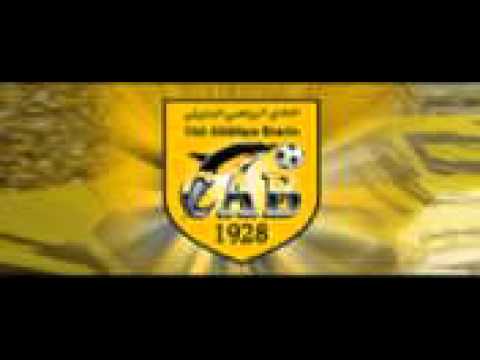 Déclaration d'Emir Jaziri après la décision du CNAS