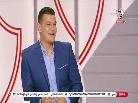 مصطفى مشعل: فرحة التتويج بطولة افريقيا لا توصف - التالتة يمين