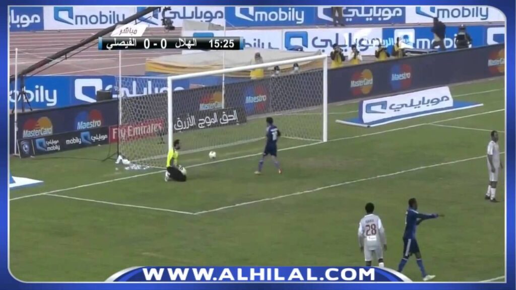 SPL Al-Hilal 1 - 0 Faisali 2/2/2012 (Nawaf)