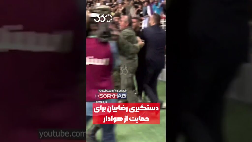 دستگیری رامین رضاییان به چه علت بود؟