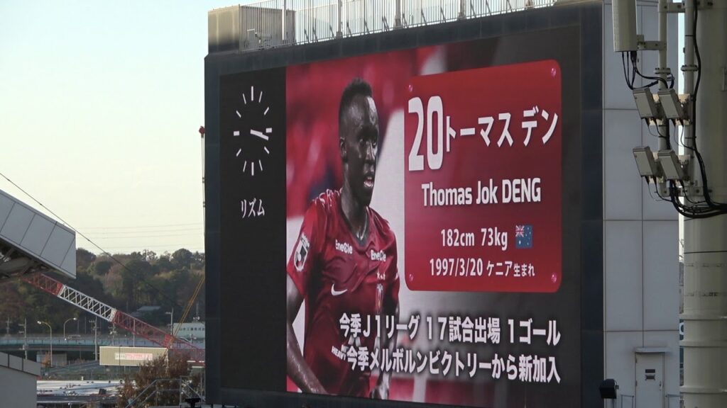 トーマスデンの選手コメント2020年11月22日 J1リーグ第28節「浦和レッズ vs  ガンバ大阪」